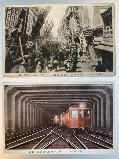 郵便はかき」と「郵便はがき」: 表現急行2