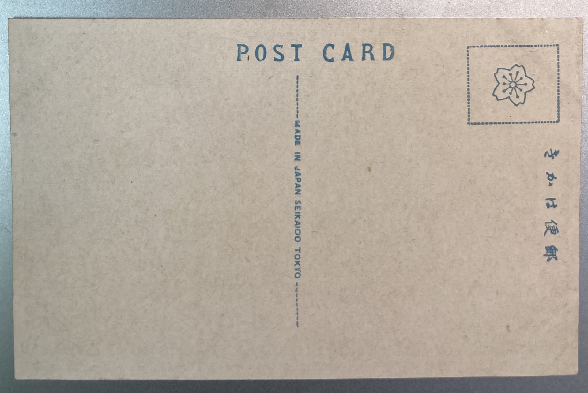 外国製古絵葉書 9枚 Gibson Post Cards E.J. HEY&Co 絵はがき 郵便はかき