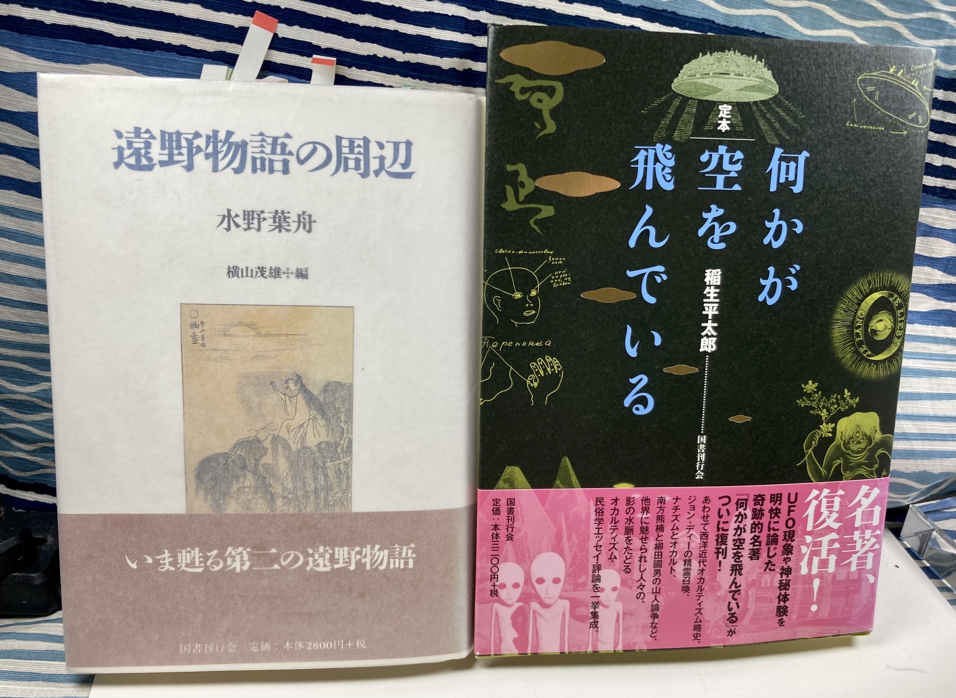 絶版 皆川ゆか ティー・パーティ 11冊セット - 文学/小説