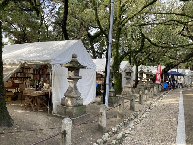 ハウプトマン『沈鐘』泉鏡花・登張竹風共訳、春陽堂、明治41年 ハウプトマン『沈鐘』泉鏡花・登張竹風共訳、春陽堂、明治41年