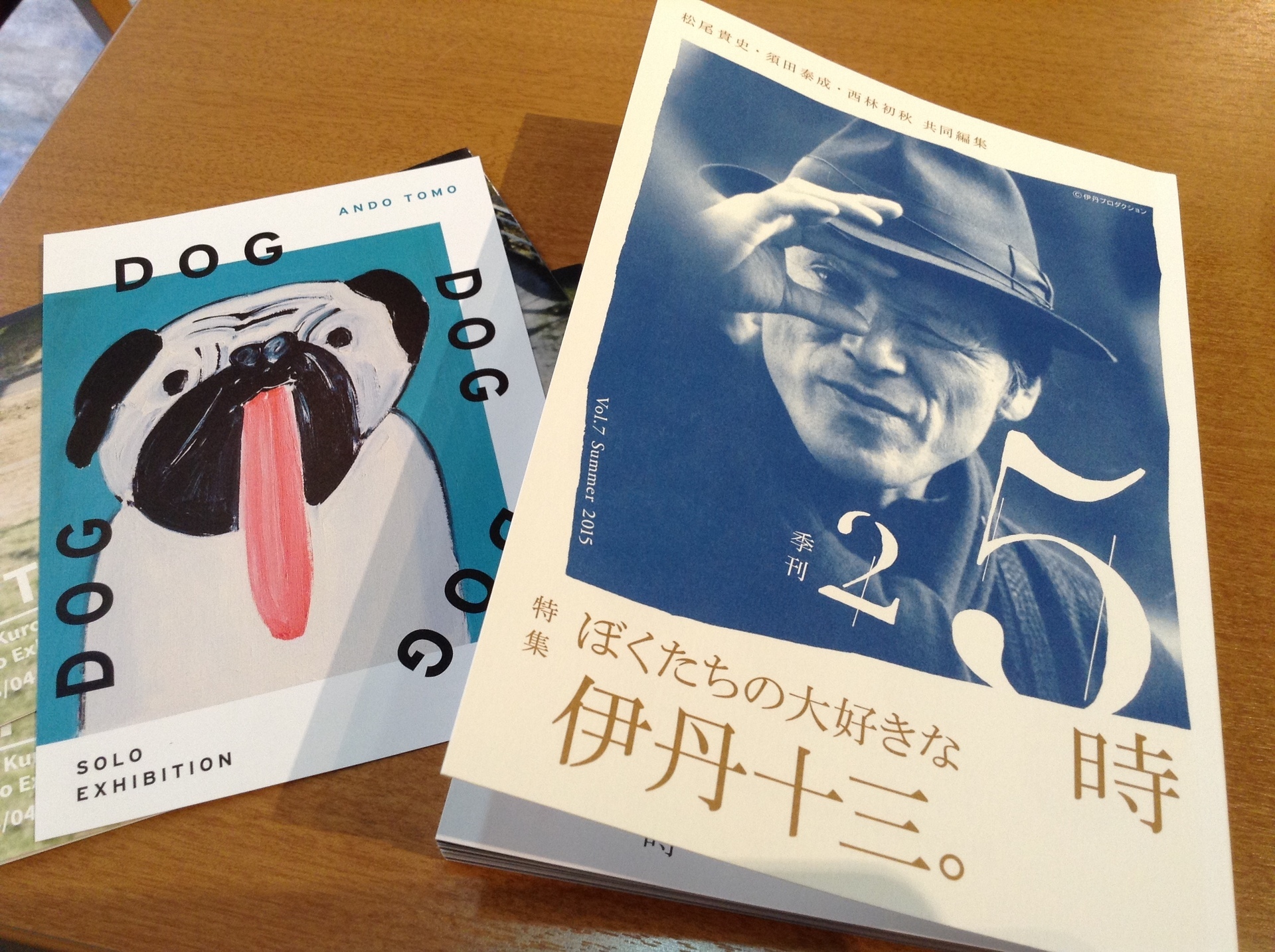 安藤智 Tomo 安藤智 DOG DOG DOG DOG Ando 安藤智 DOG DOG DOG DOG